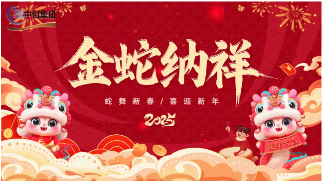 67903daea925a.png