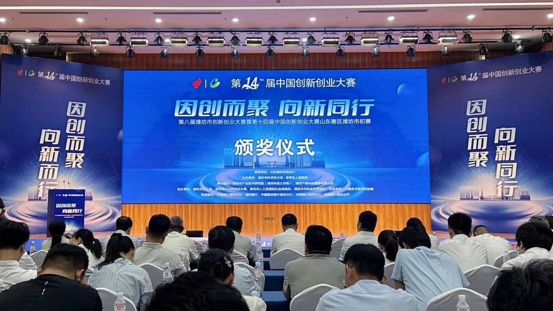 微信图片_20250822103901_16.jpg
